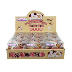 MOOSHIES PET RICE BALLS