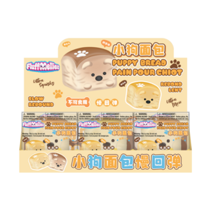 FLUFFMELLIES PUPPY BREAD