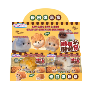 FLUFFMELLIES FAT BALL CAT & DOG