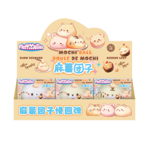 FLUFFMELLIES MOCHI BALL