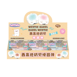 FLUFFMELLIES WESTIE BAGEL