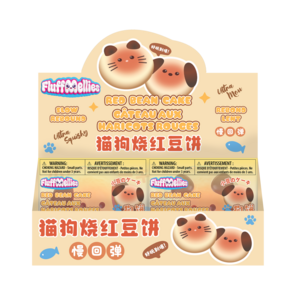FLUFFMELLIES RED BEAN CAKE